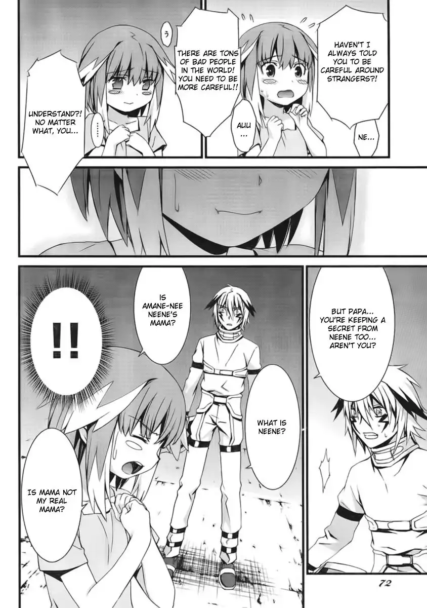 World Embryo Chapter 45 20